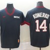Chicago White Sox Paul Konerko #14 2020 Mlb Black Jersey - Robokeg