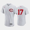 Cincinnati Reds 2022-23 Field of Dreams White 17 Kyle Farmer Jersey - Robokeg