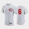 Cincinnati Reds 2022-23 Field of Dreams White 6 Jonathan India Jersey - Robokeg