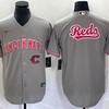 Cincinnati Reds Jersey - Grey - Robokeg