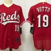 Cincinnati Reds Joey Votto #19 2020 Mlb Red Jersey - Robokeg