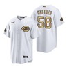 Cincinnati Reds Luis Castillo White 2022-23 All-Star Game Jersey - Robokeg
