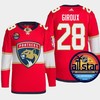 Claude Giroux 28 Florida Panthers Red Jersey 2023 NHL All-Star - Robokeg