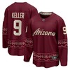 Clayton Keller 9 Arizona Coyotes Alternate 2022/23 Premier Breakaway Men Jersey - Garnet - Robokeg