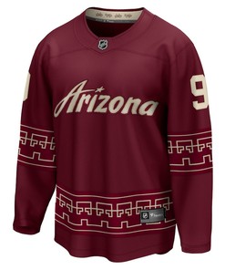 Clayton Keller 9 Arizona Coyotes Alternate 2022/23 Premier Breakaway Men Jersey - Garnet - Robokeg