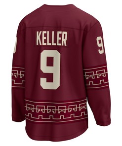 Clayton Keller 9 Arizona Coyotes Alternate 2022/23 Premier Breakaway Men Jersey - Garnet - Robokeg