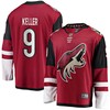Clayton Keller Arizona Coyotes Fanatics Branded Home Premier Breakaway Player Jersey - Garnet Nhl - Robokeg