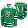 Colin Blackwell 43 Seattle Kraken Green 2022 St. Patrick Jersey Jersey - Robokeg