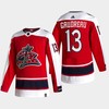 Columbus Blue Jackets Johnny Gaudreau 13 Reverse Retro Red 2022 Jersey - Robokeg