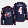 Columbus Blue Jackets Vladislav Gavrikov 4 Navy Home Primegreen Jersey 2022-23 - Robokeg