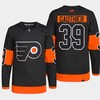 Cutter Gauthier 39 Philadelphia Flyers Black Jersey Primegreen Alternate - Robokeg
