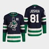 Dakota Joshua 81 Reverse Retro 2.0 2022 Vancouver Canucks Navy Jersey Primegreen - Robokeg