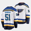 Dalibor Dvorsky #51 St. Louis Blues 2023 NHL Draft Away Men Jersey - White - Robokeg