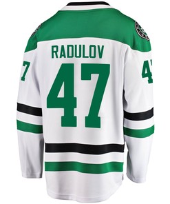 Dallas Stars Alexander Radulov 47 Away 2022 Stanley Cup Playoffs Breakaway Men Jersey - White - Robokeg