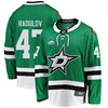 Dallas Stars Alexander Radulov 47 Home 2022 Stanley Cup Playoffs Breakaway Men Jersey - Green - Robokeg