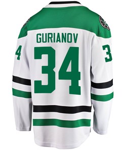 Dallas Stars Denis Gurianov 34 Away 2022 Stanley Cup Playoffs Breakaway Men Jersey - White - Robokeg