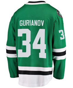 Dallas Stars Denis Gurianov 34 Home 2022 Stanley Cup Playoffs Breakaway Men Jersey - Green - Robokeg