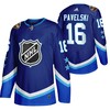 Dallas Stars Joe Pavelski 2022 All-Star Blue 16 Jersey Western - Robokeg