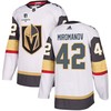 Daniil Miromanov 42 Vegas Golden Knights Stanley Cup 2023 Champions Patch Away Breakaway Men Jersey - White - Robokeg