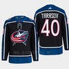 Daniil Tarasov 40 Reverse Retro 2.0 2022 Columbus Blue Jackets Navy Jersey Primegreen - Robokeg