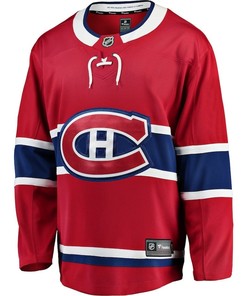 David Reinbacher #5 Montreal Canadiens 2023 NHL Draft Home Men Jersey - Red - Robokeg