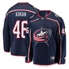 Dean Kukan Columbus Blue Jackets Fanatics Branded Breakaway Jersey - Navy Nhl - Robokeg