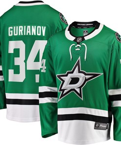 Denis Gurianov Dallas Stars Fanatics Branded Breakaway Player Jersey - Kelly Green Nhl - Robokeg