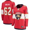 Denis Malgin Florida Panthers Women's Home Breakaway Player Jersey - Red - Robokeg