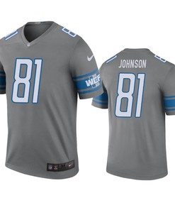Detroit Lions Calvin Johnson Steel Color Rush Legend Jersey - Mens - Robokeg