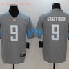 Detroit Lions Matthew Stafford #9 2020 Nfl Grey Jersey Jersey - Robokeg