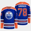 Edmonton Oilers Dmitri Samorukov 78 Royal Primegreen 2022-23 Home Jersey - Robokeg
