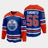 Edmonton Oilers Kailer Yamamoto 56 2022-23 Home Royal Jersey Premier - Robokeg