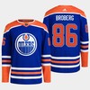 Edmonton Oilers Philip Broberg 86 Royal Primegreen 2022-23 Home Jersey - Robokeg