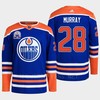 Edmonton Oilers Ryan Murray 28 Royal Primegreen Lee Ryan Hall Of Fame Patch Jersey 2022 - Robokeg