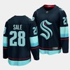 Eduard Sale #28 Seattle Kraken 2023 NHL Draft Home Men Jersey - Blue - Robokeg