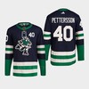 Elias Pettersson 40 Reverse Retro 2.0 2022 Vancouver Canucks Navy Jersey Primegreen - Robokeg