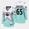 Erik Karlsson 65 San Jose Sharks 2023 All-Star Game Jersey White Equipment - Robokeg
