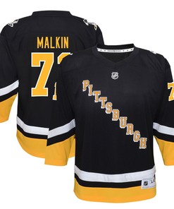 Evgeni Malkin Pittsburgh Penguins 2021/22 Alternate Replica Player Jersey - Black Nhl - Robokeg