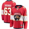 Evgenii Dadonov Florida Panthers Breakaway Jersey - Red - Robokeg