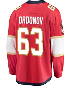 Evgenii Dadonov Florida Panthers Breakaway Jersey - Red - Robokeg