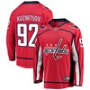 Evgeny Kuznetsov Washington Capitals Fanatics Branded Home Breakaway Player Jersey - Red Nhl - Robokeg