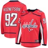 Evgeny Kuznetsov Washington Capitals Fanatics Branded Home Premier Breakaway Player Jersey - Red Nhl - Robokeg