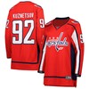 Evgeny Kuznetsov Washington Capitals Fanatics Branded Womens Home Premier Breakaway Player Jersey - Red Nhl - Robokeg