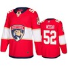 Florida Panthers MacKenzie Weegar 52 Home Red Jersey Jersey - Robokeg