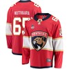 Florida Panthers Markus Nutivaara 65 Home 2023 Stanley Cup Final Breakaway Men Jersey - Red - Robokeg