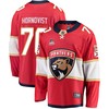 Florida Panthers Patric Hornqvist 70 Home 2023 Stanley Cup Playoffs Breakaway Men Jersey - Red - Robokeg
