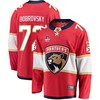 Florida Panthers Sergei Bobrovsky 72 Home 2023 Stanley Cup Final Breakaway Men Jersey - Red - Robokeg