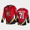 Golden Knights William Karlsson 2022 All-star Reverse Retro Red Jersey, Men Jersey - Robokeg