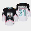 Igor Shesterkin 31 New York Rangers 2023 All-Star Game Jersey Black Equipment - Robokeg