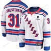 Igor Shesterkin 31 New York Rangers Stanley Cup 2023 Playoffs Patch Away Breakaway Men Jersey - White - Robokeg